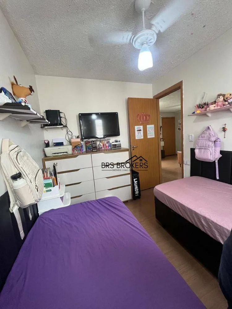 Apartamento, 2 quartos, 46 m² - Foto 9