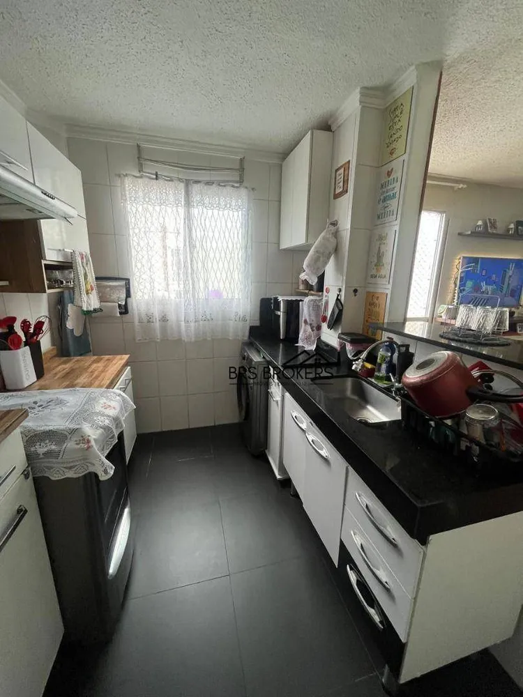Apartamento, 2 quartos, 46 m² - Foto 4