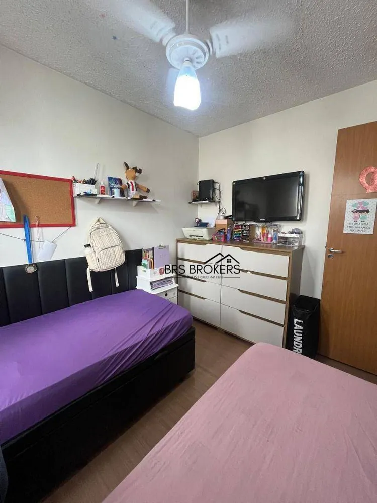 Apartamento, 2 quartos, 46 m² - Foto 10