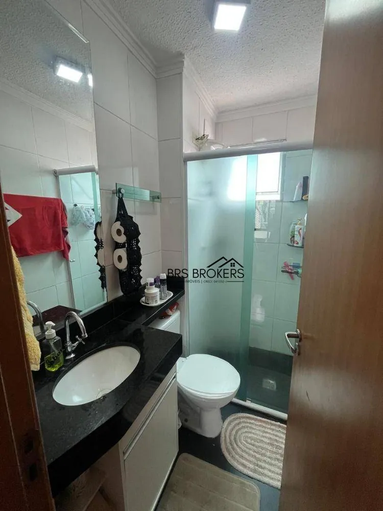 Apartamento, 2 quartos, 46 m² - Foto 5