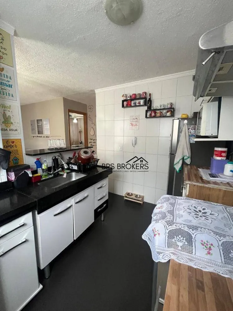 Apartamento, 2 quartos, 46 m² - Foto 3