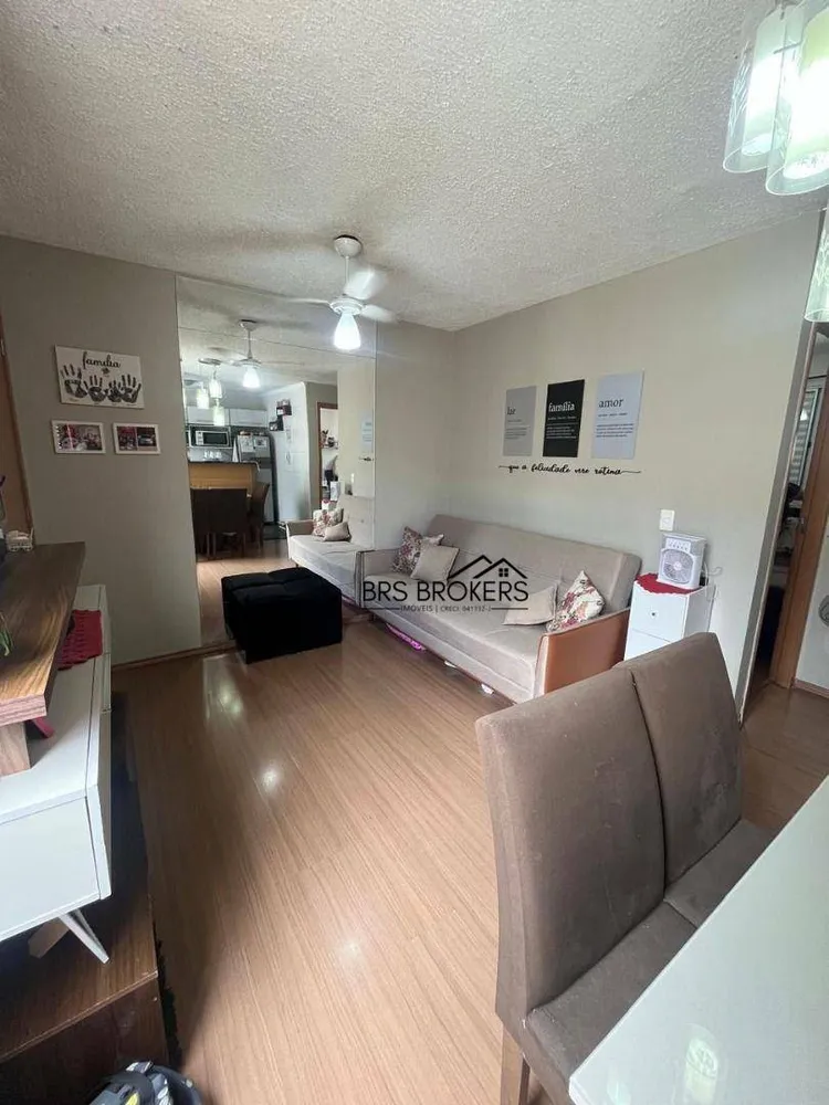 Apartamento, 2 quartos, 46 m² - Foto 1