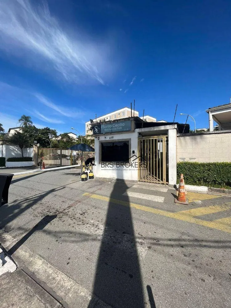 Apartamento, 2 quartos, 42 m² - Foto 27
