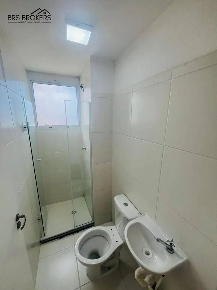 Apartamento, 2 quartos, 44 m² - Foto 8