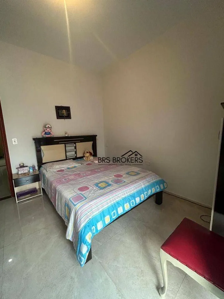 Sobrado, 2 quartos, 77 m² - Foto 1