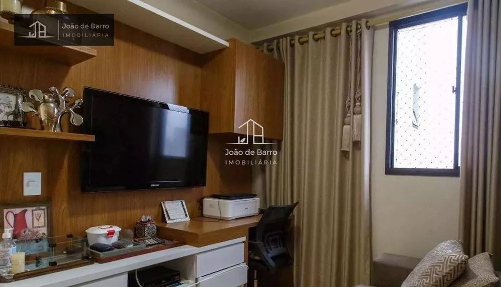 Apartamento, 3 quartos, 84 m² - Foto 1