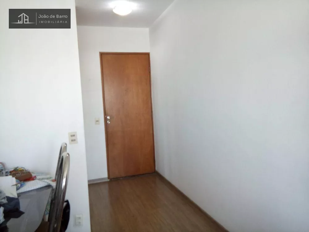 Apartamento, 2 quartos, 54 m² - Foto 2