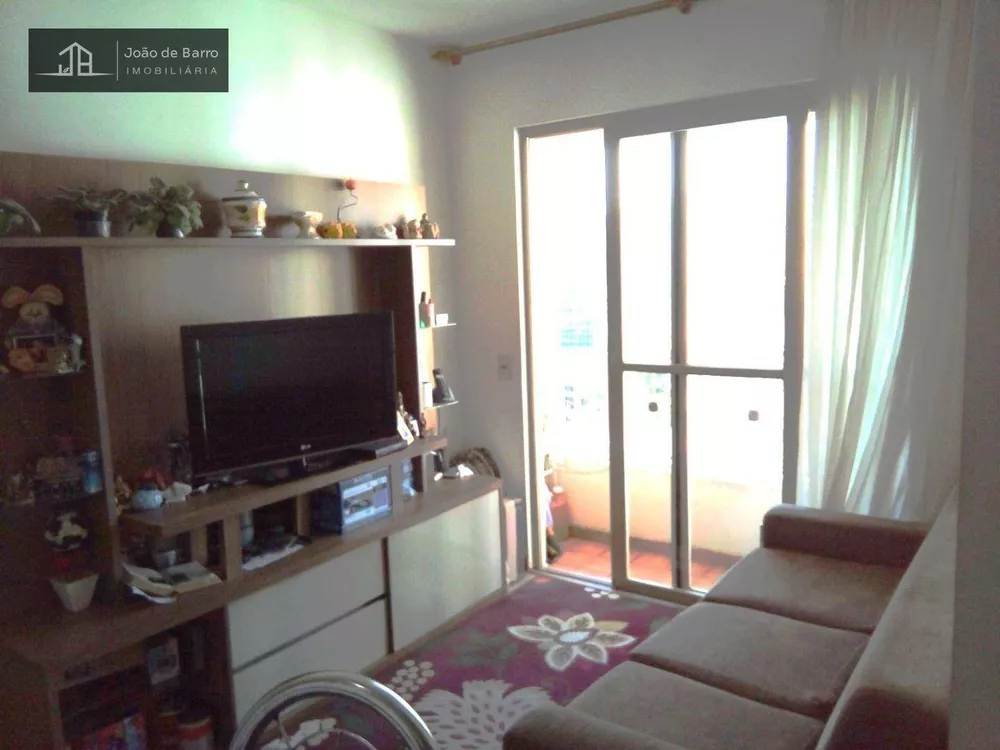 Apartamento, 2 quartos, 54 m² - Foto 1