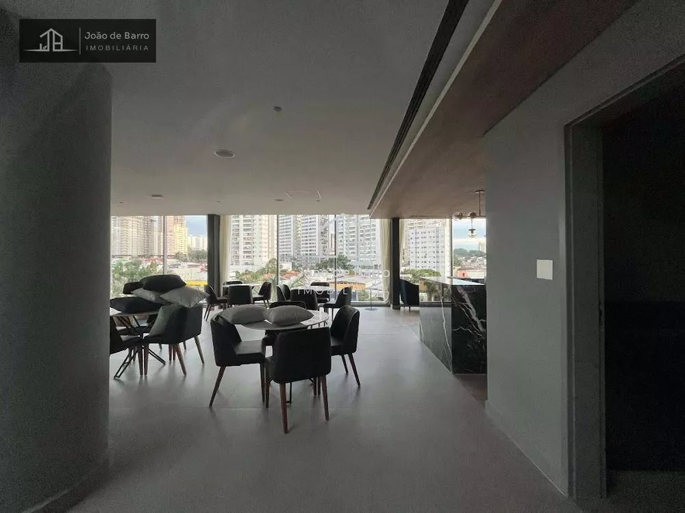 Apartamento, 4 quartos, 197 m² - Foto 16