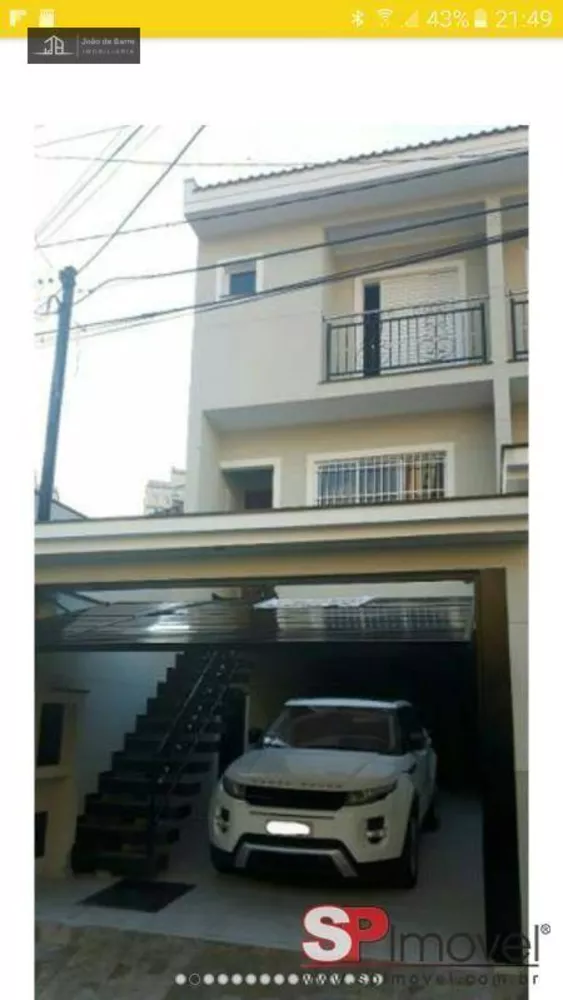 Sobrado à venda com 3 quartos, 191m² - Foto 2