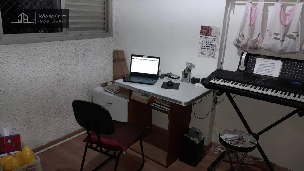 Apartamento, 3 quartos, 87 m² - Foto 2