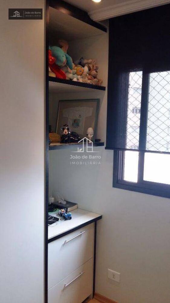 Apartamento, 4 quartos, 255 m² - Foto 1