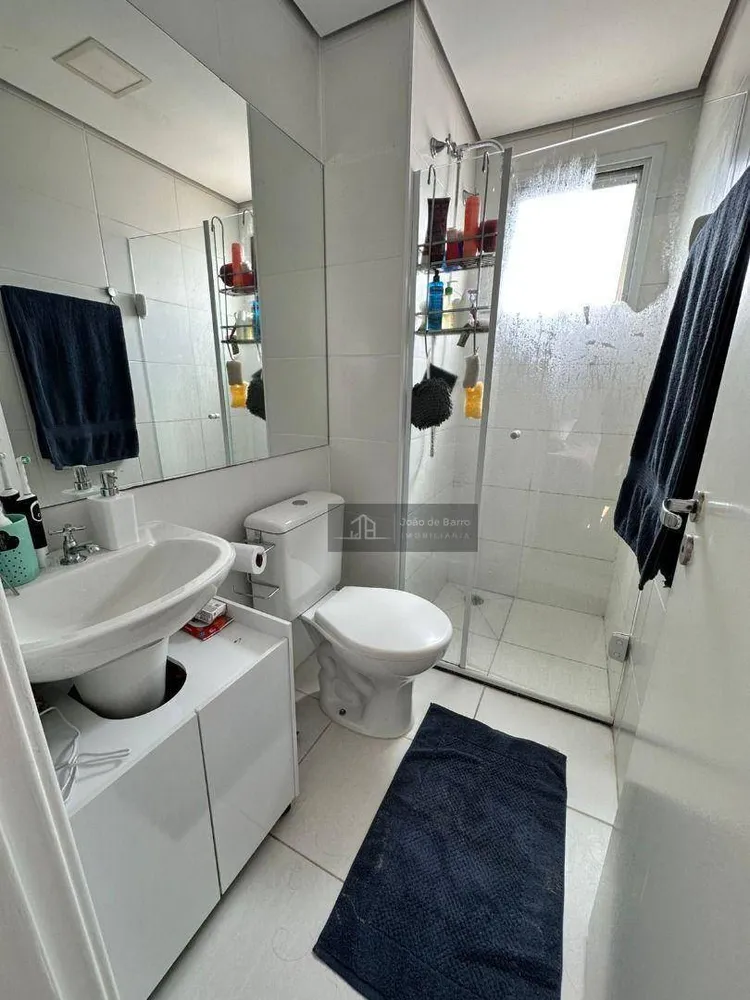 Apartamento, 3 quartos, 60 m² - Foto 1