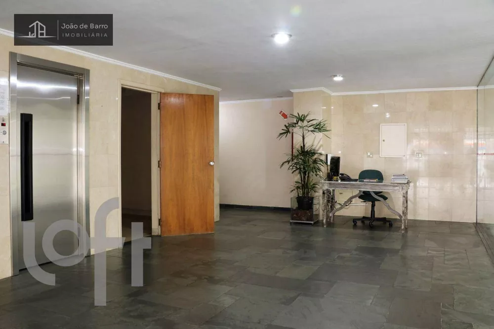 Apartamento, 2 quartos, 60 m² - Foto 15