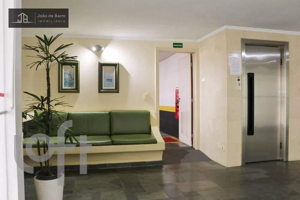 Apartamento, 2 quartos, 60 m² - Foto 7