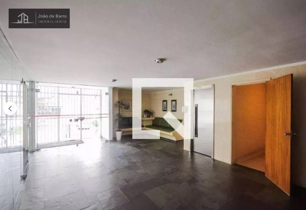 Apartamento, 2 quartos, 60 m² - Foto 8