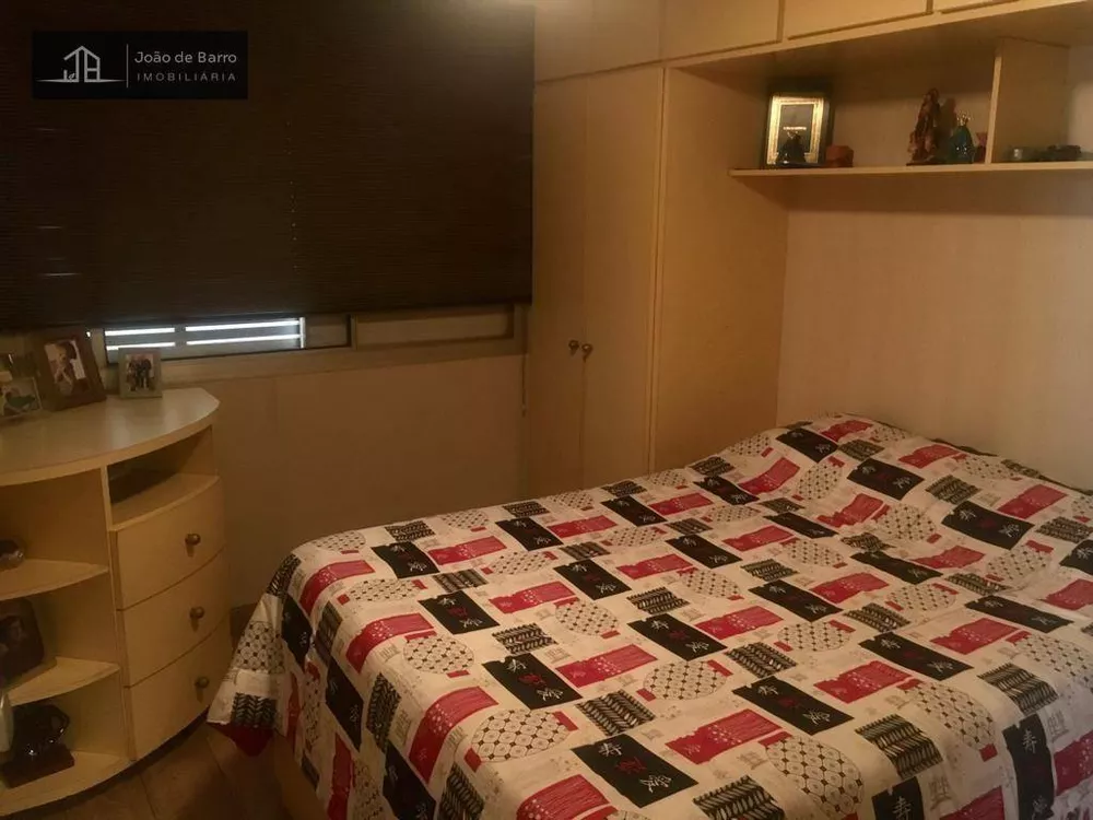 Apartamento, 2 quartos, 60 m² - Foto 12