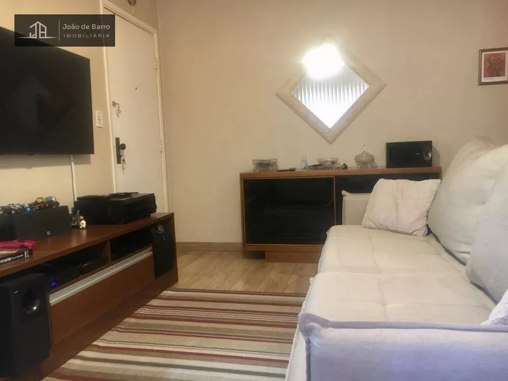 Apartamento, 2 quartos, 60 m² - Foto 16
