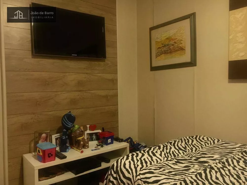 Apartamento, 2 quartos, 60 m² - Foto 13