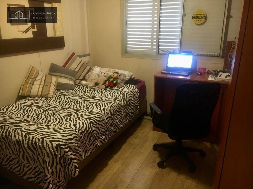 Apartamento à venda com 2 quartos, 60m² - Foto 1
