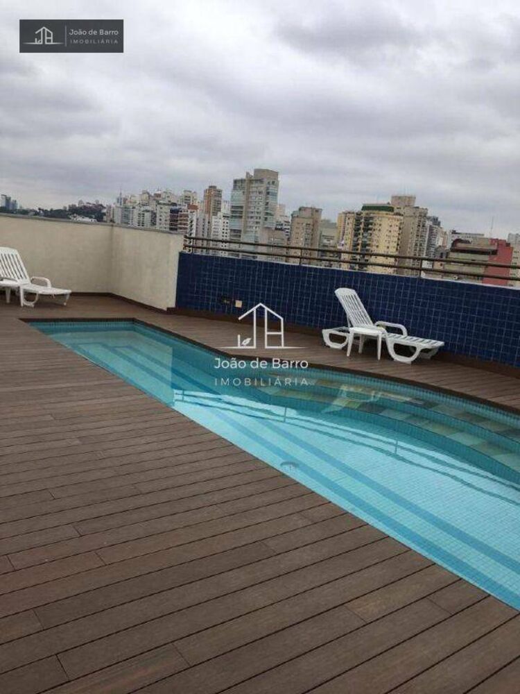 Apartamento, 2 quartos, 57 m² - Foto 15