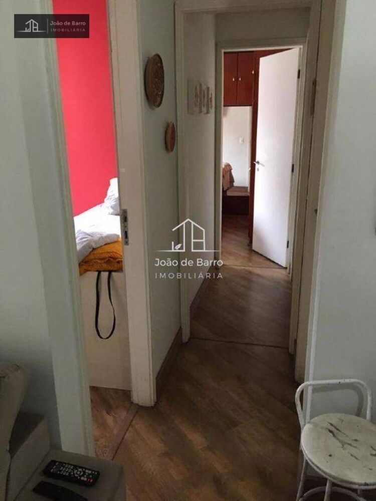 Apartamento, 2 quartos, 57 m² - Foto 1