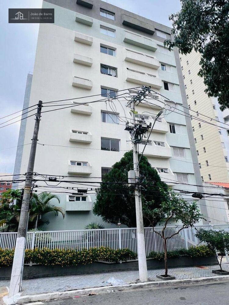Apartamento, 2 quartos, 78 m² - Foto 2