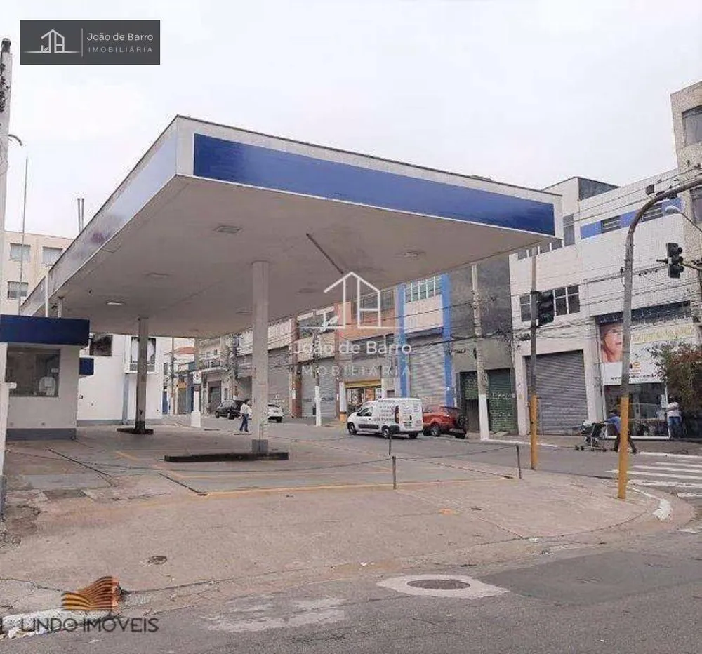 Loja-Salão, 227 m² - Foto 1