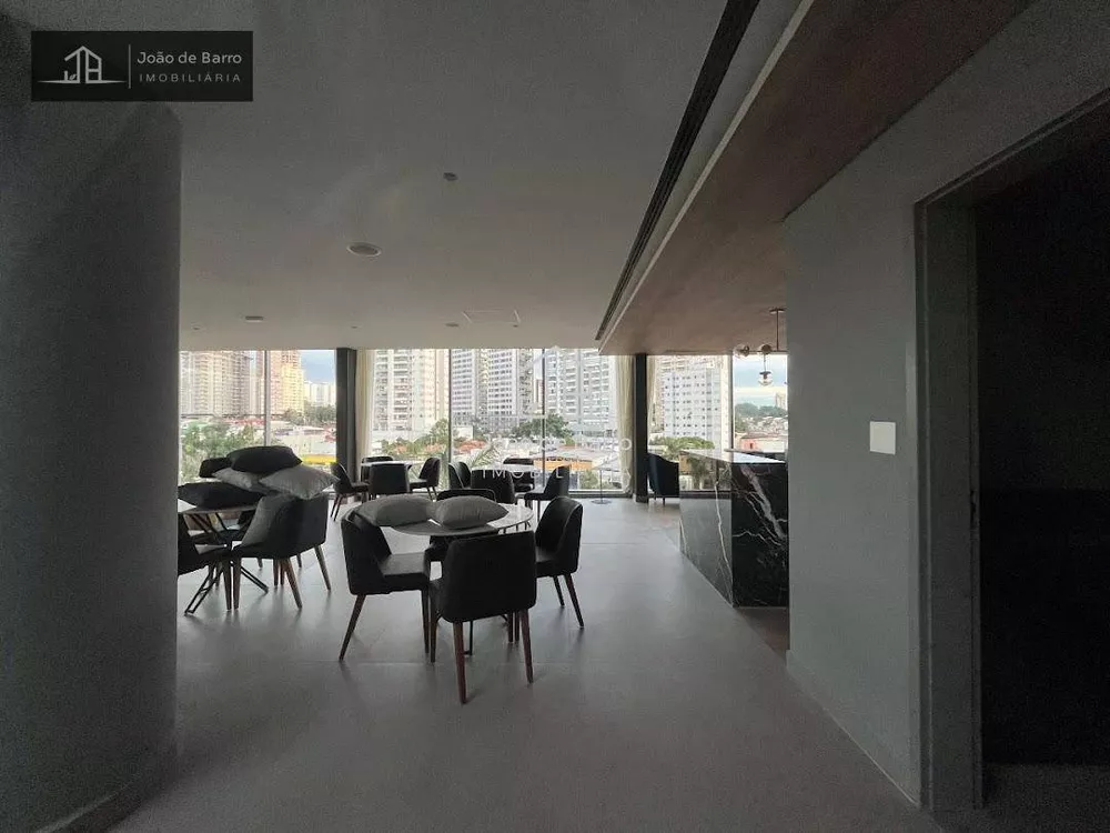 Apartamento, 4 quartos, 197 m² - Foto 21