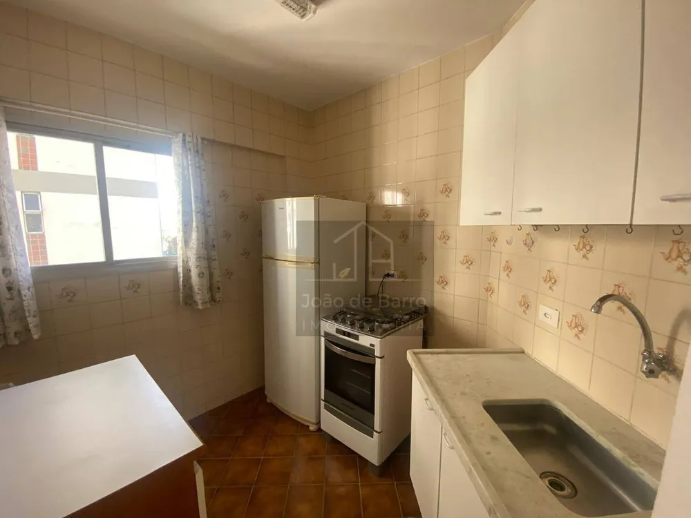 Apartamento, 1 quarto, 50 m² - Foto 1