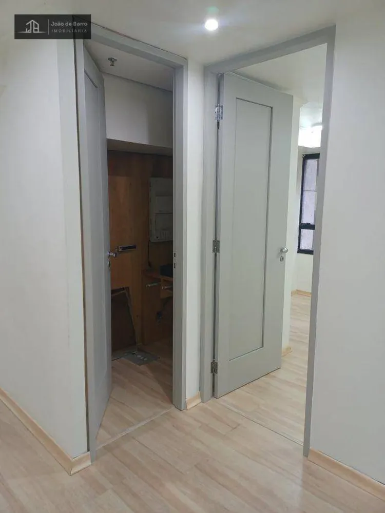 Sala-Conjunto, 153 m² - Foto 1