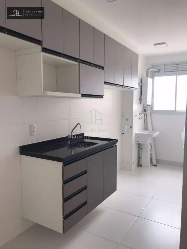 Apartamento, 2 quartos, 68 m² - Foto 1