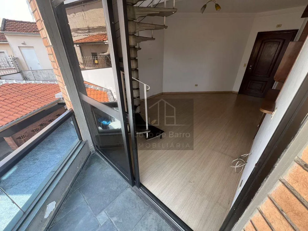 Apartamento, 1 quarto, 60 m² - Foto 4