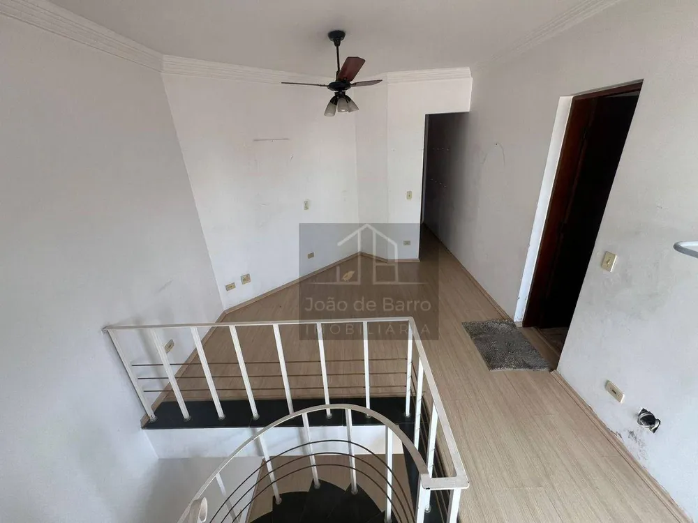 Apartamento, 1 quarto, 60 m² - Foto 1