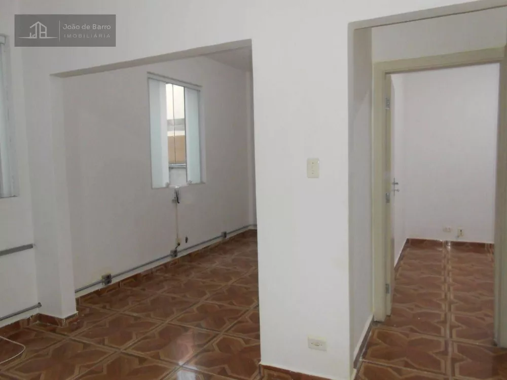 Sala-Conjunto, 48 m² - Foto 1