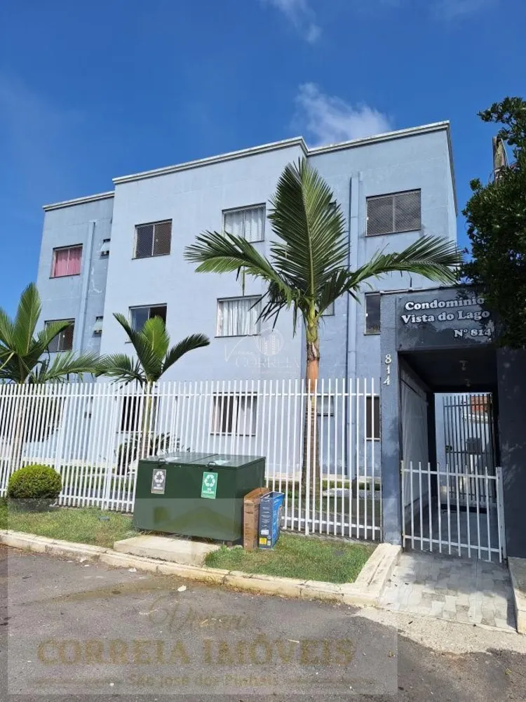 Apartamento, 2 quartos, 53 m² - Foto 1