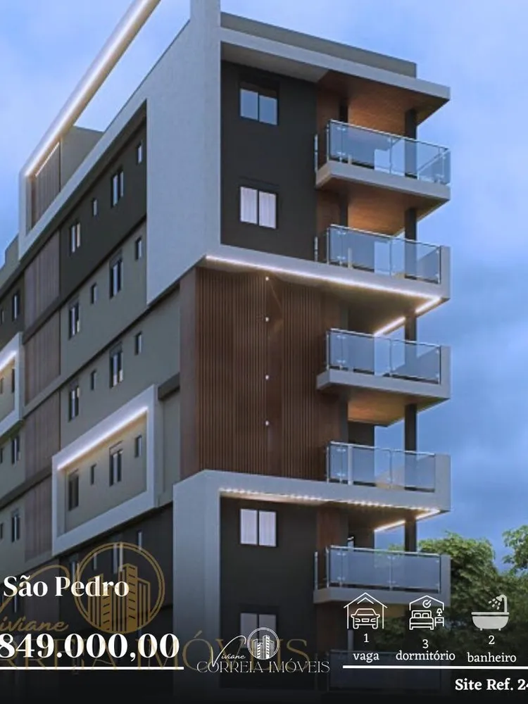 Apartamento, 3 quartos, 89 m² - Foto 1