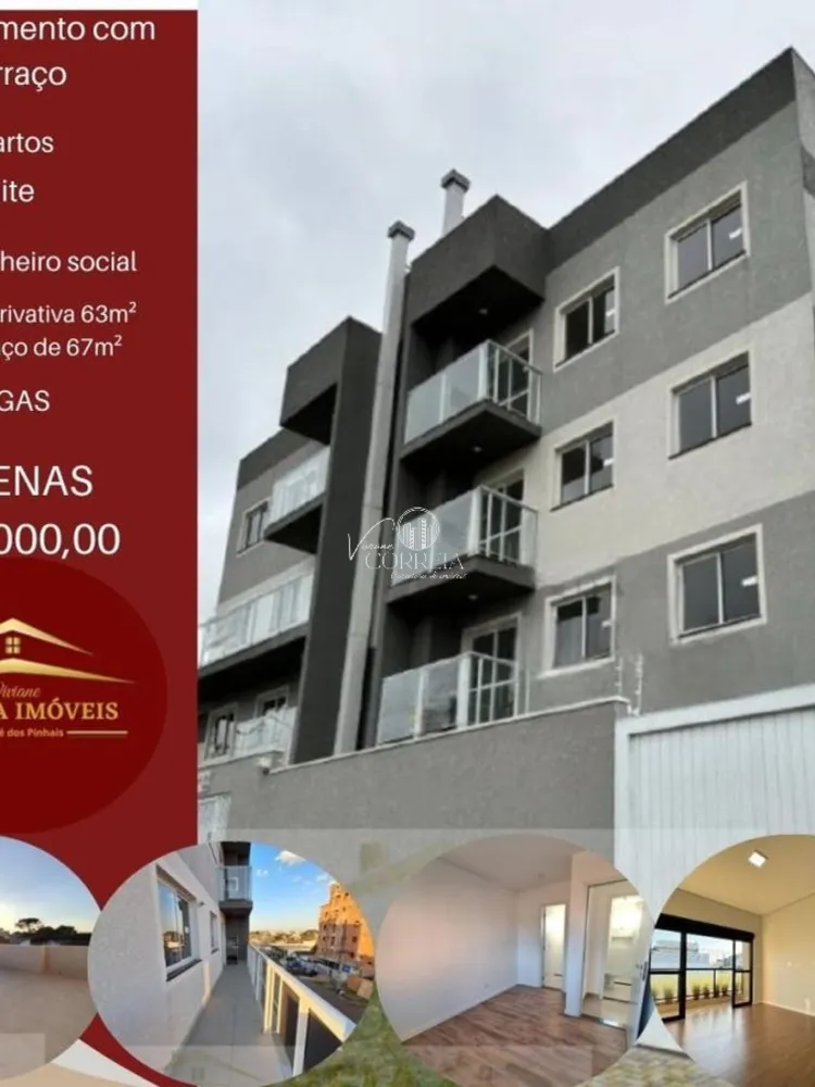 Apartamento, 3 quartos, 63 m² - Foto 1
