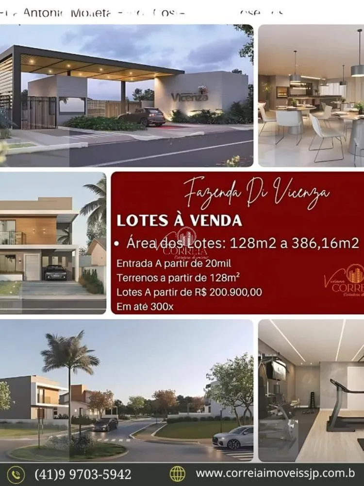 Terreno, 128 m² - Foto 1