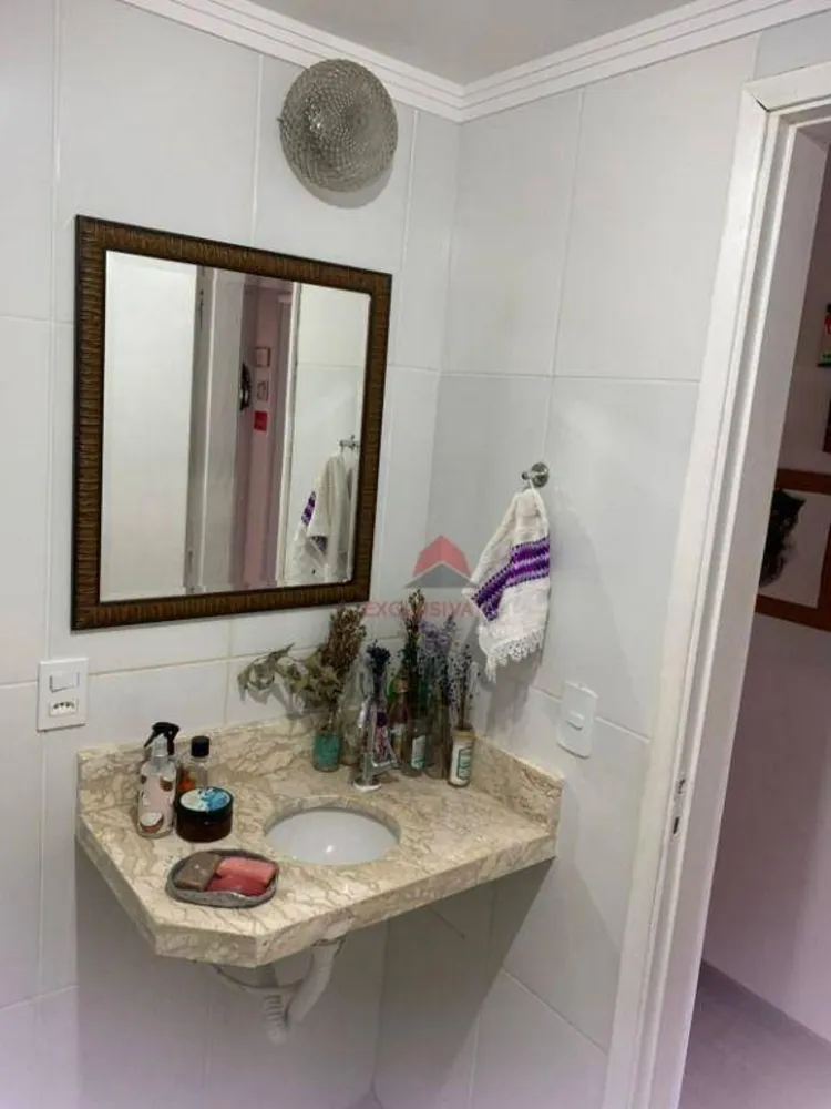 Apartamento, 2 quartos, 76 m² - Foto 1