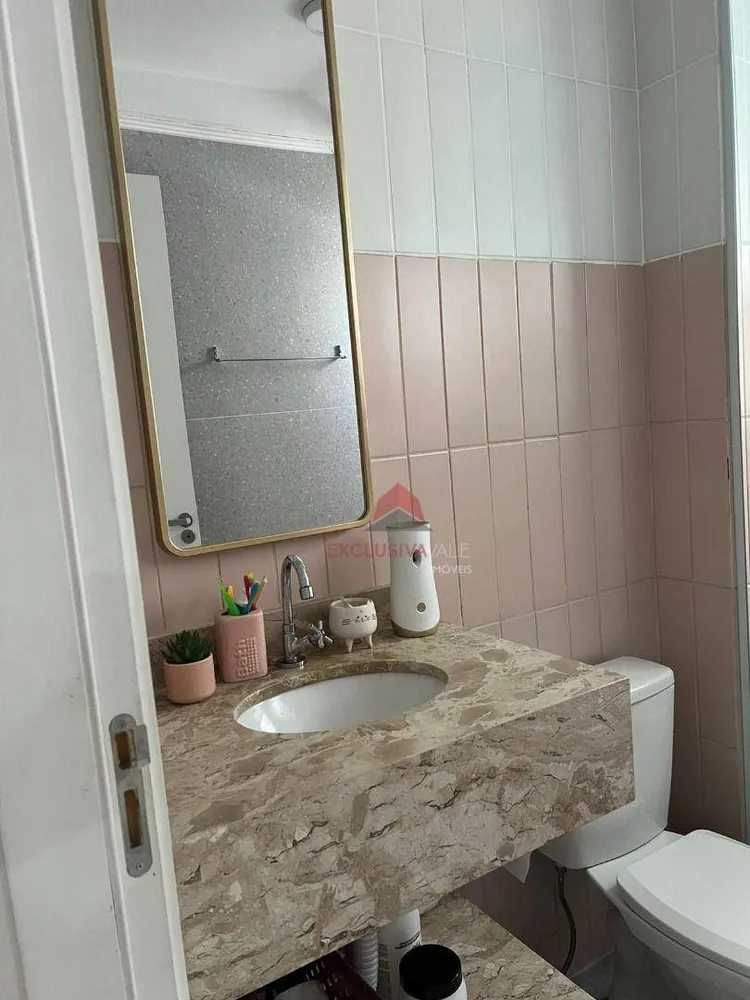 Apartamento, 2 quartos, 65 m² - Foto 1