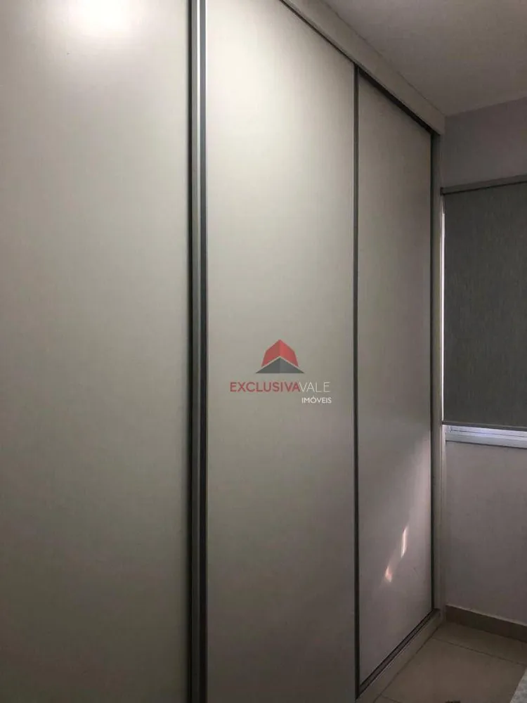 Apartamento, 3 quartos, 82 m² - Foto 1