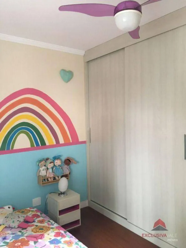 Apartamento, 4 quartos, 129 m² - Foto 1