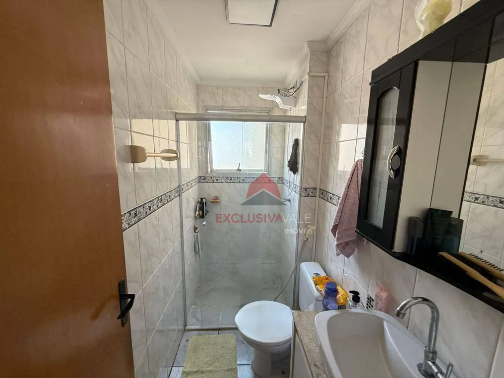 Apartamento, 3 quartos, 75 m² - Foto 1