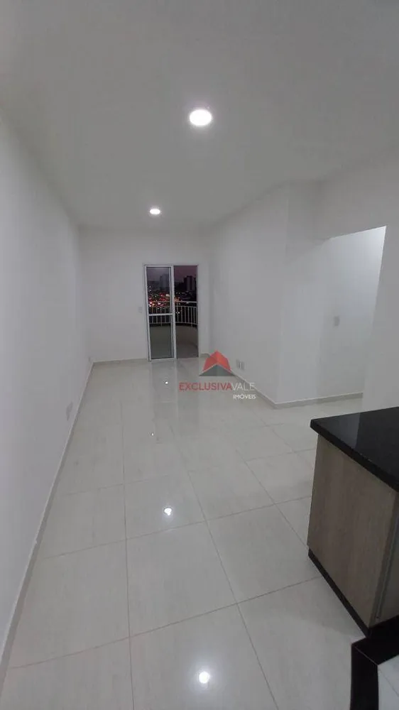 Apartamento, 2 quartos, 58 m² - Foto 1