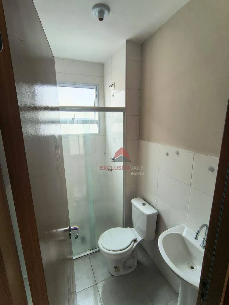 Apartamento, 2 quartos, 45 m² - Foto 1