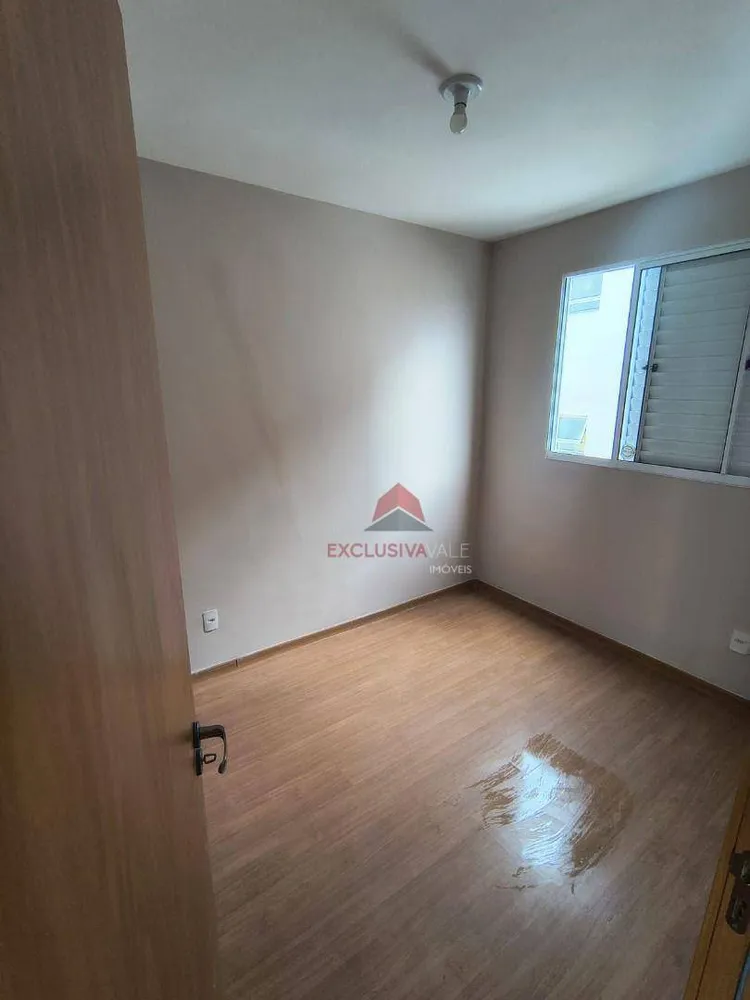 Apartamento, 2 quartos, 45 m² - Foto 2