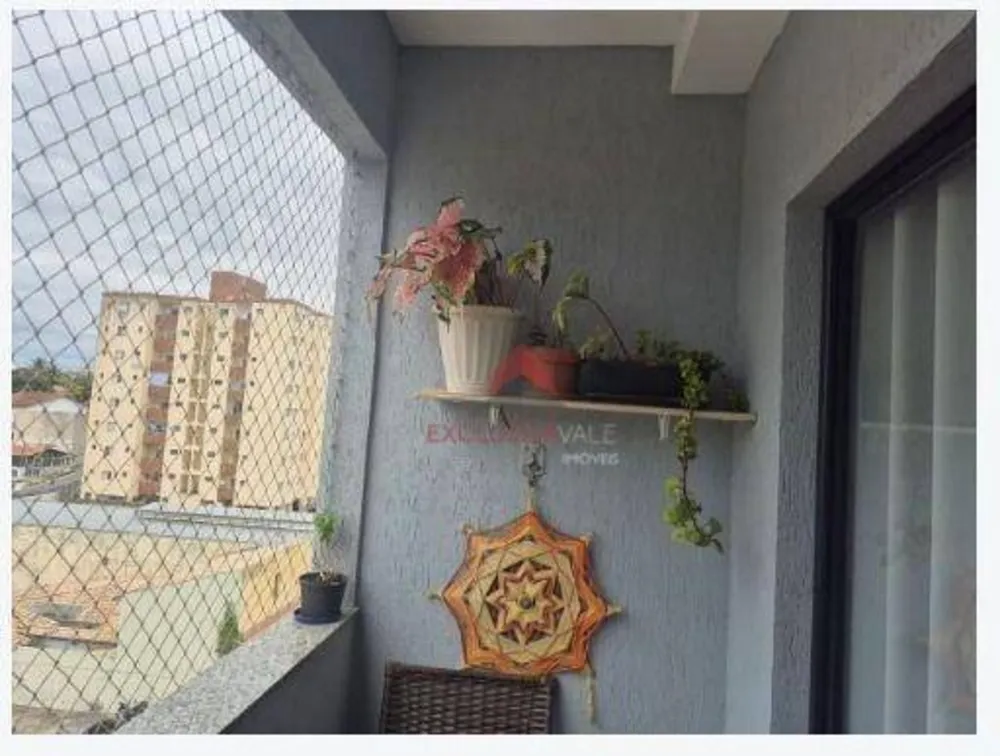 Apartamento, 2 quartos, 60 m² - Foto 3