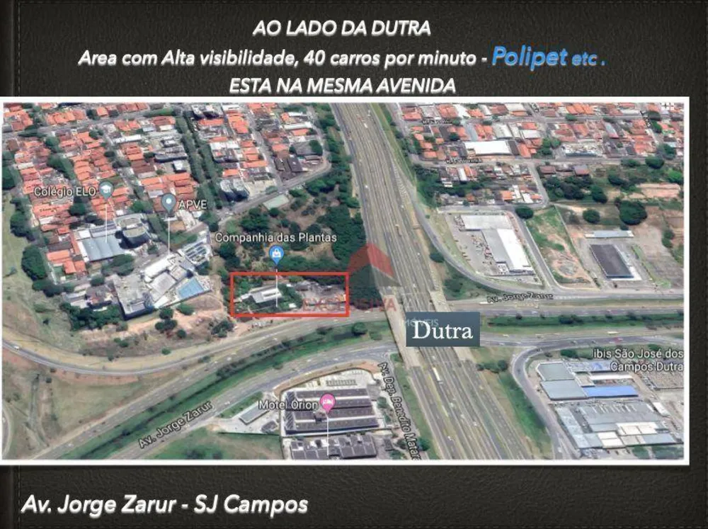 Terreno, 1750 m² - Foto 1