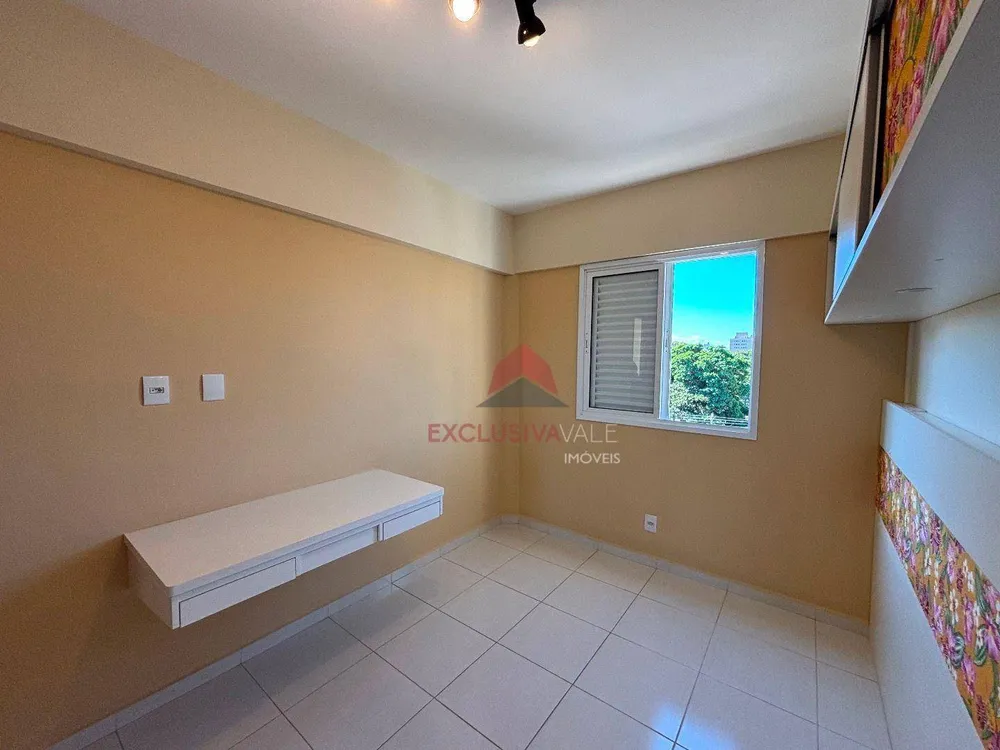 Apartamento, 2 quartos, 68 m² - Foto 1